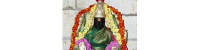 வளையாத்தூர்
